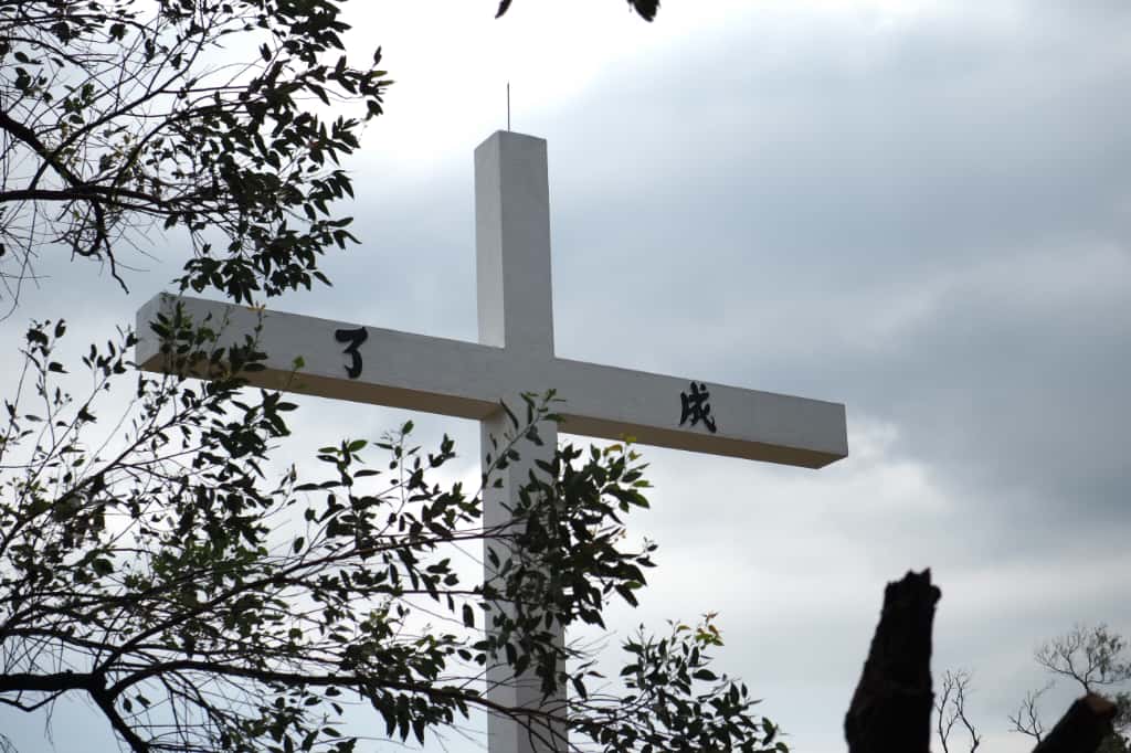 天主，可憐我這個罪人罷！